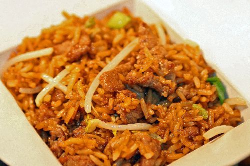 Free--R20 Chicken Fried Rice(Lg) - Click Image to Close
